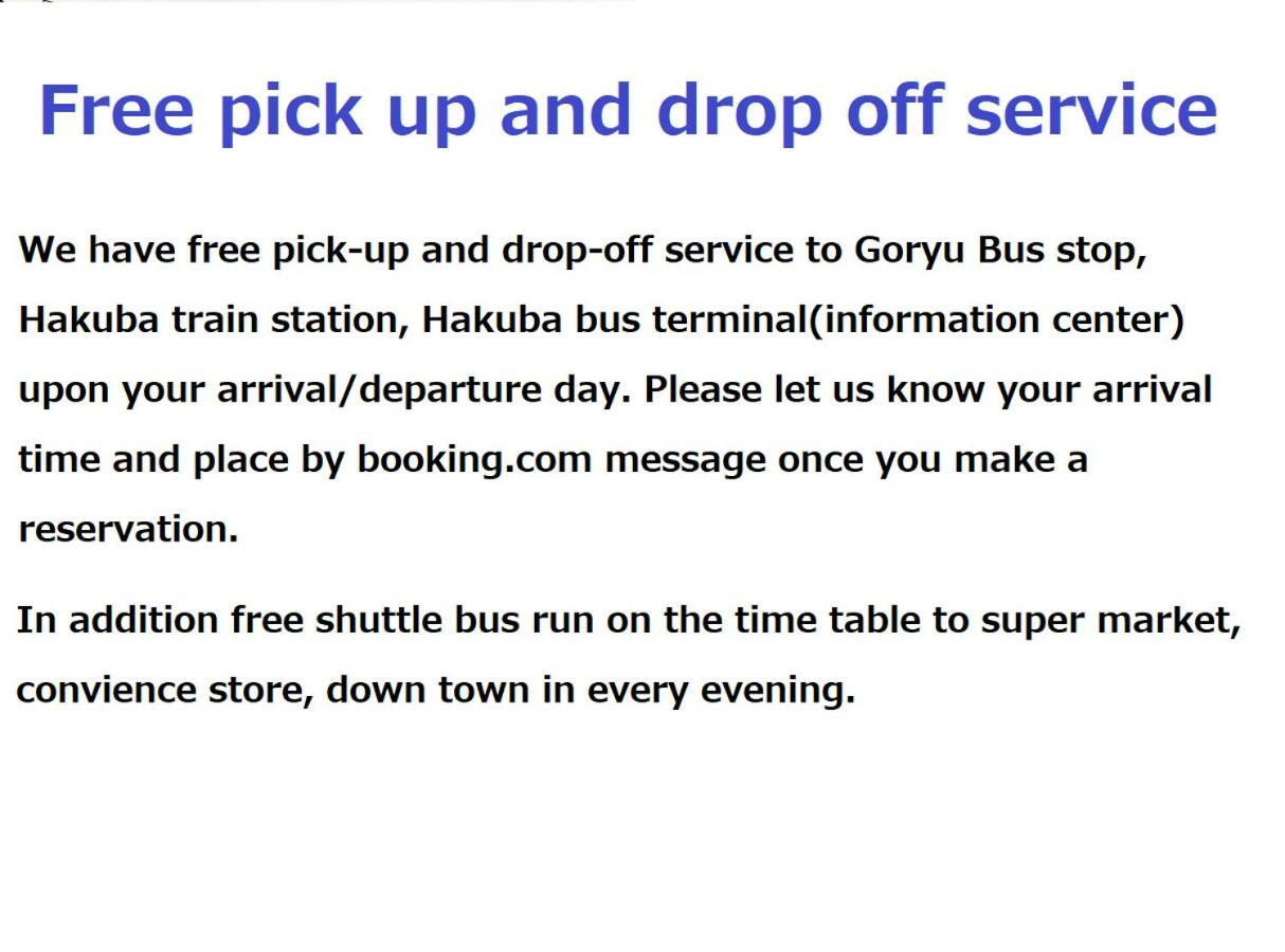 Phoenix Wing Hakuba อีดะ ภายนอก รูปภาพ